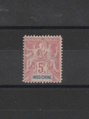 INDOCHINE - INDOCINA 1892-96 ALLEGORIE 1 V MLH MF19559