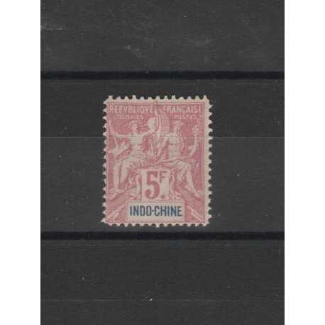 INDOCHINE - INDOCINA 1892-96 ALLEGORIE 1 V MLH MF19559