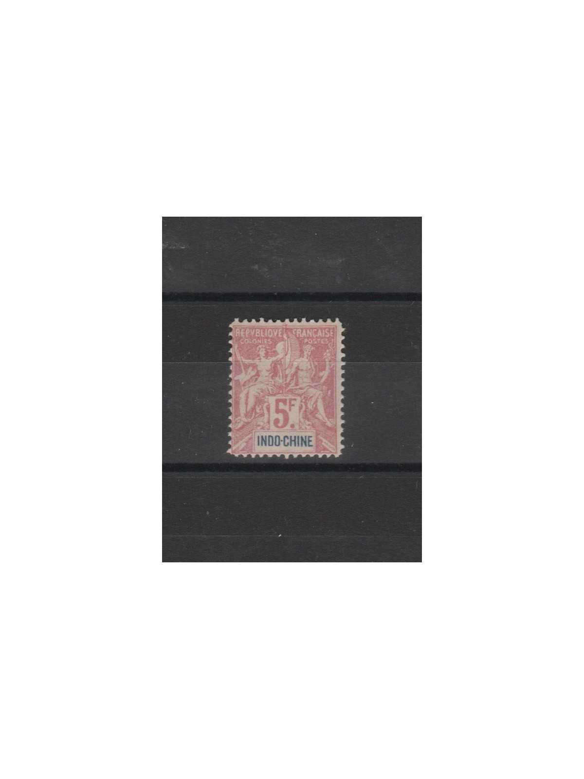 INDOCHINE - INDOCINA 1892-96 ALLEGORIE 1 V MLH MF19559