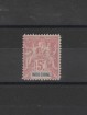 INDOCHINE - INDOCINA 1892-96 ALLEGORIE 1 V MLH MF19559