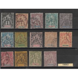 INDOCHINE - INDOCINA 1892-96 ALLEGORIA 14 V USATI MF19563