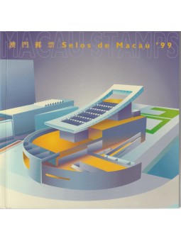 1999 MACAO - MACAU ANNATA...