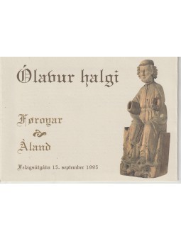 1995 ALAND TRE INTERI IN...