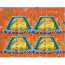2003 SAN MARINO L'ARTE DEI BURATTINI 1 MINIFOGLIO NUOVO MNH MF24538