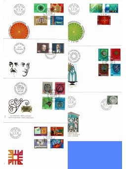 1980 SVIZZERA 7 BUSTE FDC...