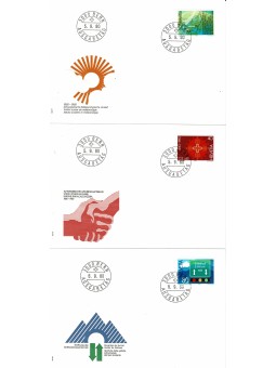 1980 SVIZZERA 3 BUSTE FDC...