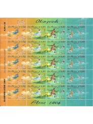 2004 SAN MARINO OLIMPIADI ATENE 1 MINIFOGLIO NUOVO MNH MF24541