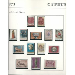1971 CIPRO CYPRUS...