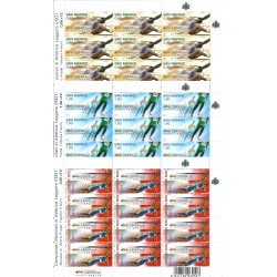 2007 SAN MARINO ATLETICA OSAKA (2007) 3 MINIFOGLI NUOVI MNH MF24555
