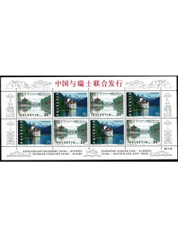 1998 SVIZZERA EMISSIONE...