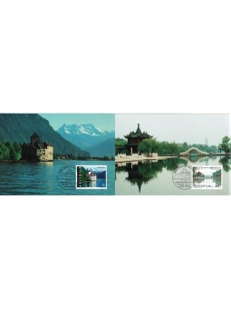 1998 SVIZZERA EMISSIONE...