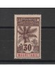 MAURITANIE MAURITANIA 1906 YVERT N 8 UN VAL MLH MF19518