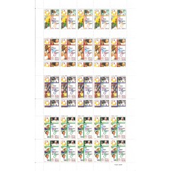 2000 VATICANO GIORNATA MONDIALE DELLA GIOVENTU' 4 MINIFOGLI NUOVI MNH MF 24624