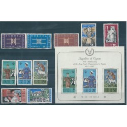 1963 CIPRO ANNATA COMPLETA 10 VALORI E 1 BF MNH MF24633