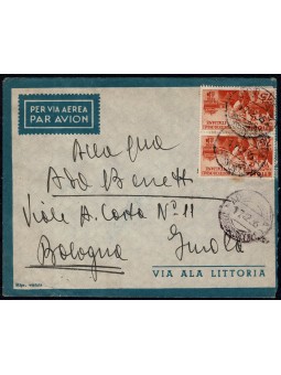 1936 ETIOPIA AEROGRAMMA...