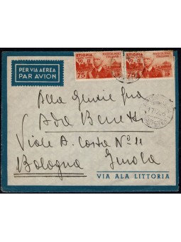 1936 ETIOPIA AEROGRAMMA...