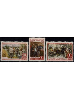 1955 RUSSIA URSS 85° ANNIV....