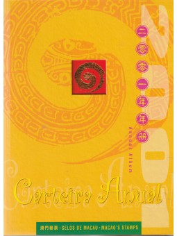 2001 MACAO - MACAU ANNATA...