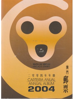 2004 MACAO - MACAU ANNATA...