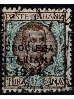 1924 ITALIA REGNO LIRE 1...