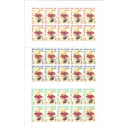2005 VATICANO SEDE VACANTE 3 MINIFOGLI NUOVI MNH MF 24669