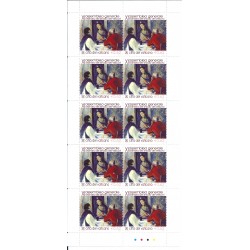 2005 VATICANO SINODO DEI VESCOVI 1 MINIFOGLIO NUOVO MNH MF 24674