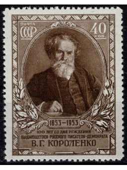 1953 RUSSIA URSS VENTENARIO...