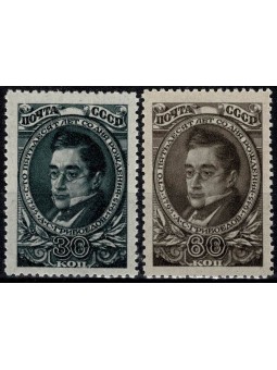 1944 RUSSIA URSS 150° ANN....