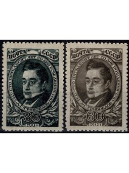 1944 RUSSIA URSS 150° ANN....