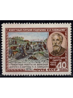 1955 RUSSIA URSS CENTENARIO...