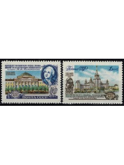 1955 RUSSIA URSS...