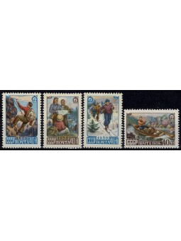 1959 RUSSIA URSS PROPAGANDA...