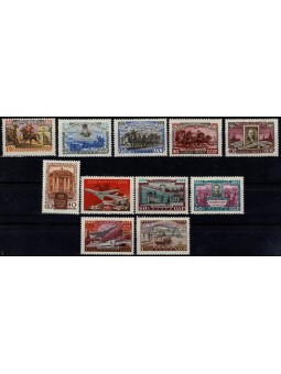 1958 RUSSIA URSS CENTENARIO...