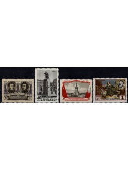 1955 RUSSIA URSS DECENNALE...