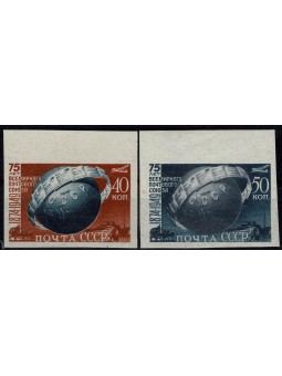 1949 RUSSIA URSS 75°...