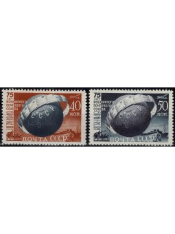 1949 RUSSIA URSS 75°...