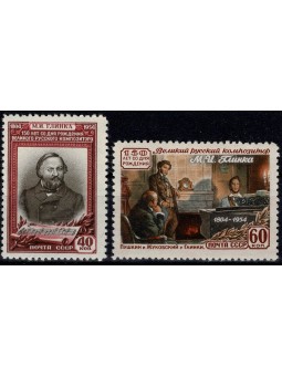 1954 RUSSIA URSS 150°...