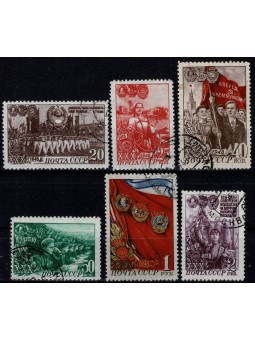 1948 RUSSIA URSS 30°...