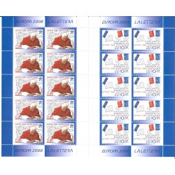 2008 VATICANO (EUROPA 2008) 2 MINIFOGLI NUOVI MNH MF24697