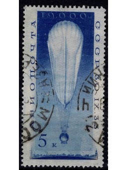 1933 RUSSIA URSS ASCENSIONE...