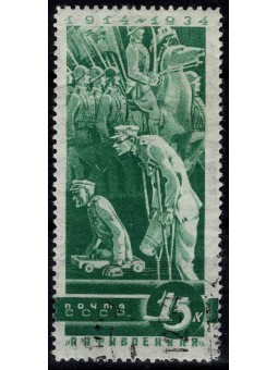 1935 RUSSIA URSS PROPAGANDA...