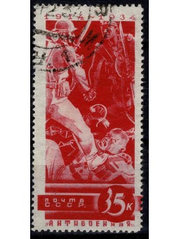 1935 RUSSIA URSS PROPAGANDA...