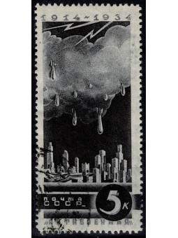 1935 RUSSIA URSS PROPAGANDA...