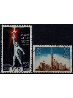 1939 RUSSIA URSS...