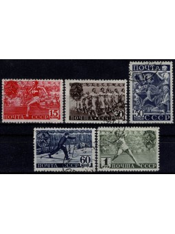 1940 RUSSIA URSS 2°...