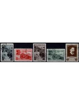 1941 RUSSIA URSS 25° ANN...