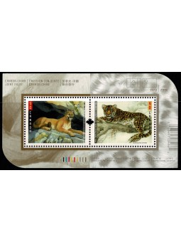 2005 CANADA FAUNA GRANDI...