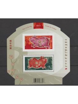 2007 CANADA ANNO LUNARE...