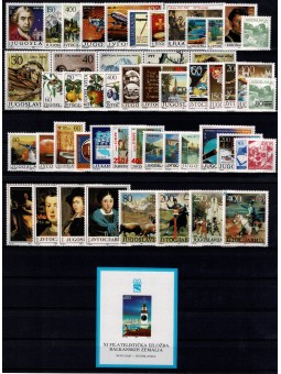 1987 JUGOSLAVIA ANNATA...