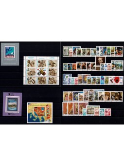 1988 JUGOSLAVIA ANNATA...